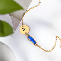Custom Birthstone Bracelet with Name Disc