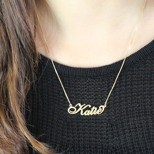 Personalized Carrie Nameplate Necklace